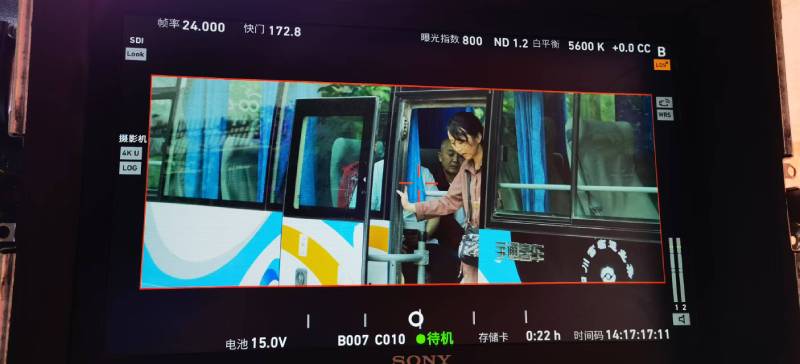 同德县广告片制作：文旅项目专属，用故事化镜头讲好城市与景区魅力！